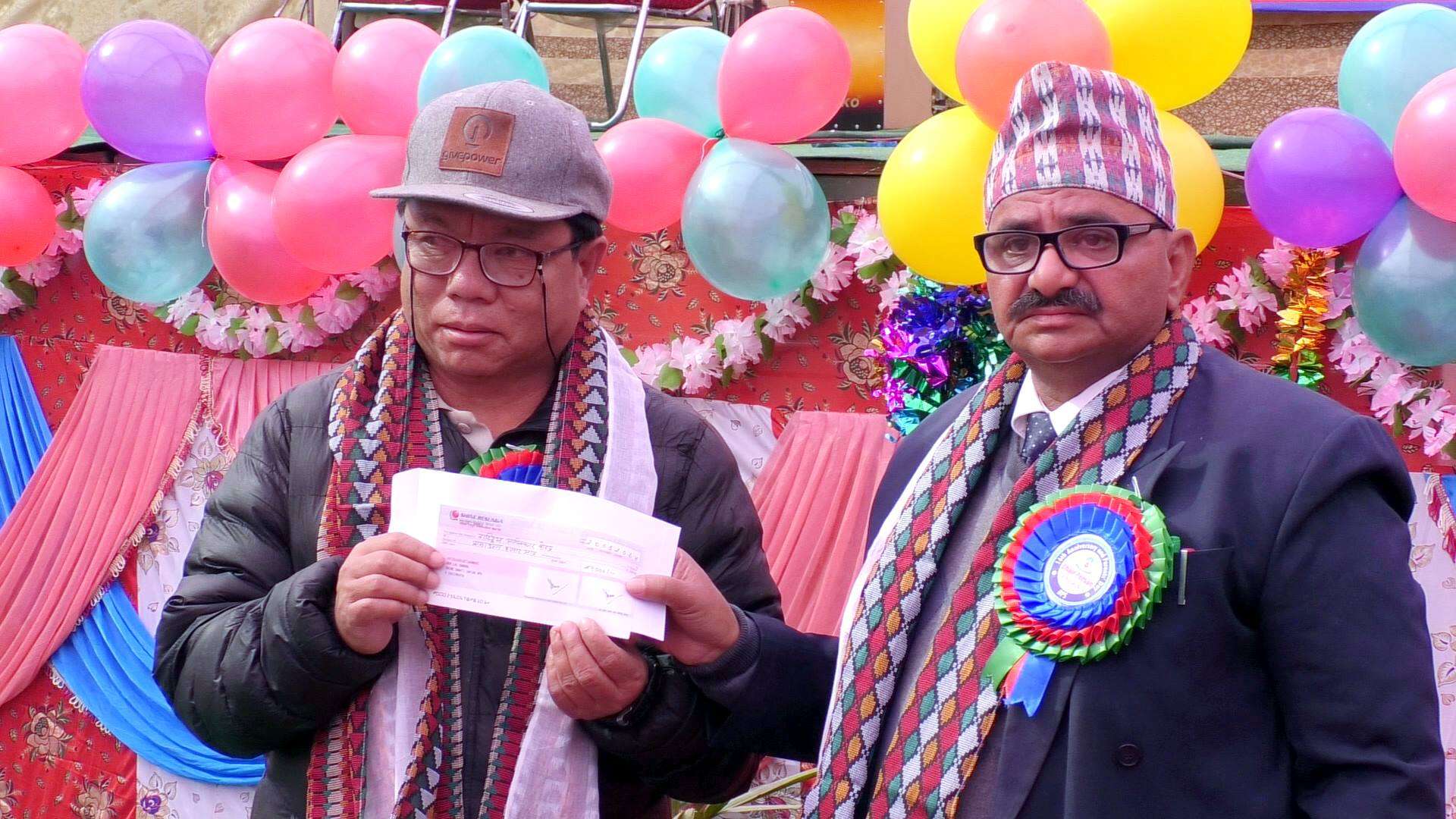 Butwal Public School