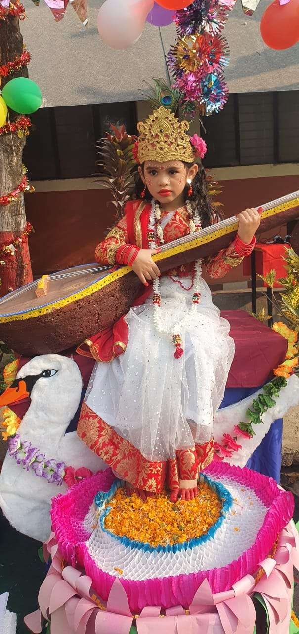 Butwal Public School