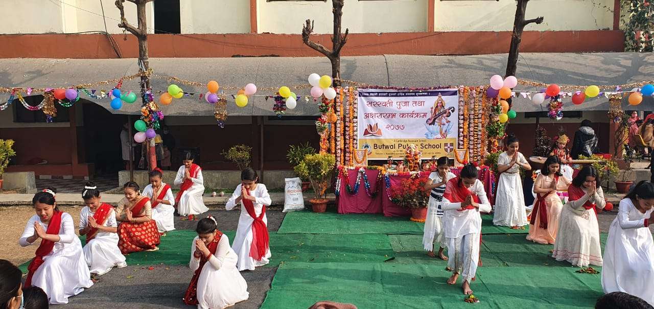 Butwal Public School
