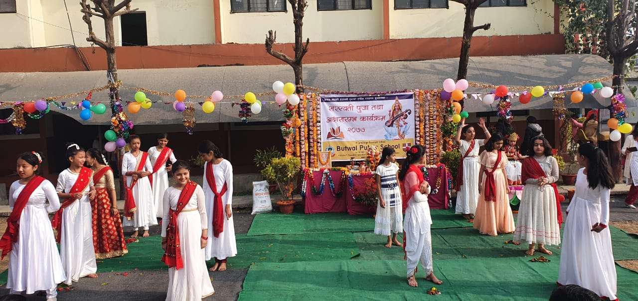 Butwal Public School