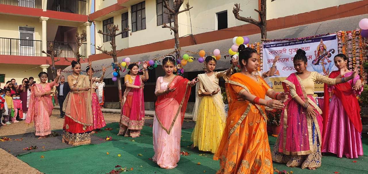 Butwal Public School