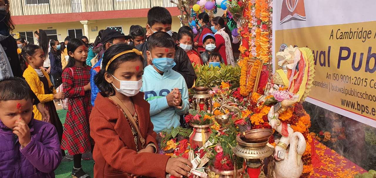 Butwal Public School