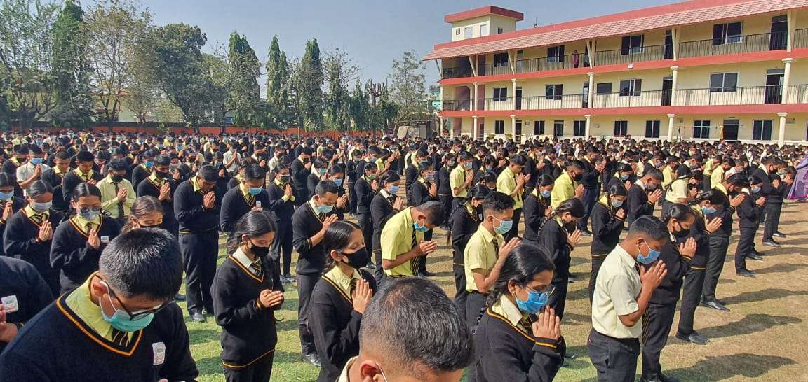 Butwal Public School