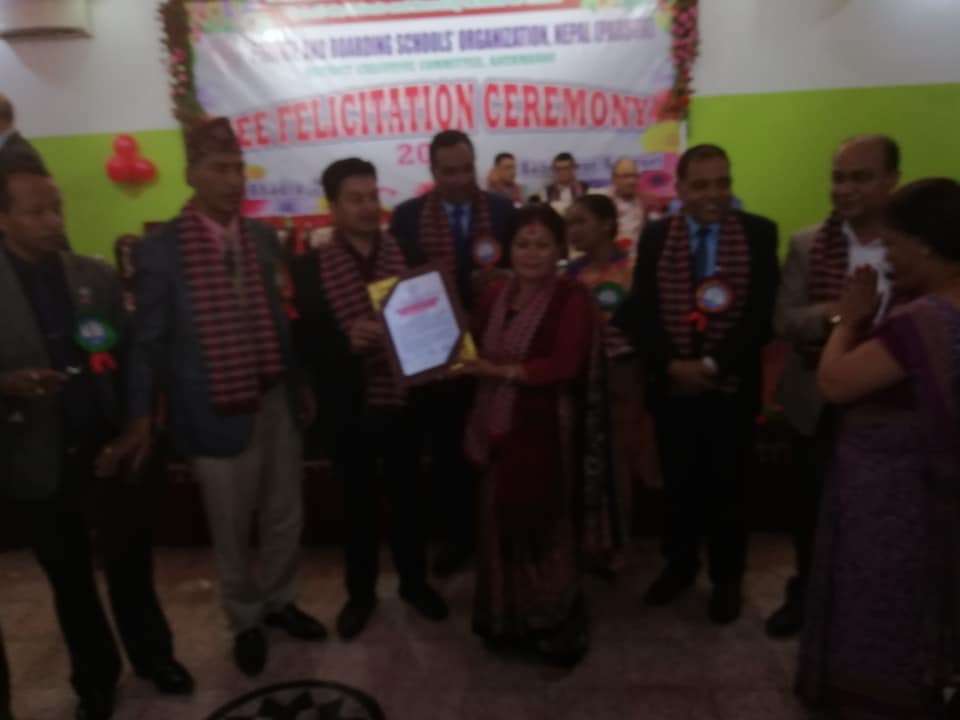 Chandikeswori English Secondary School