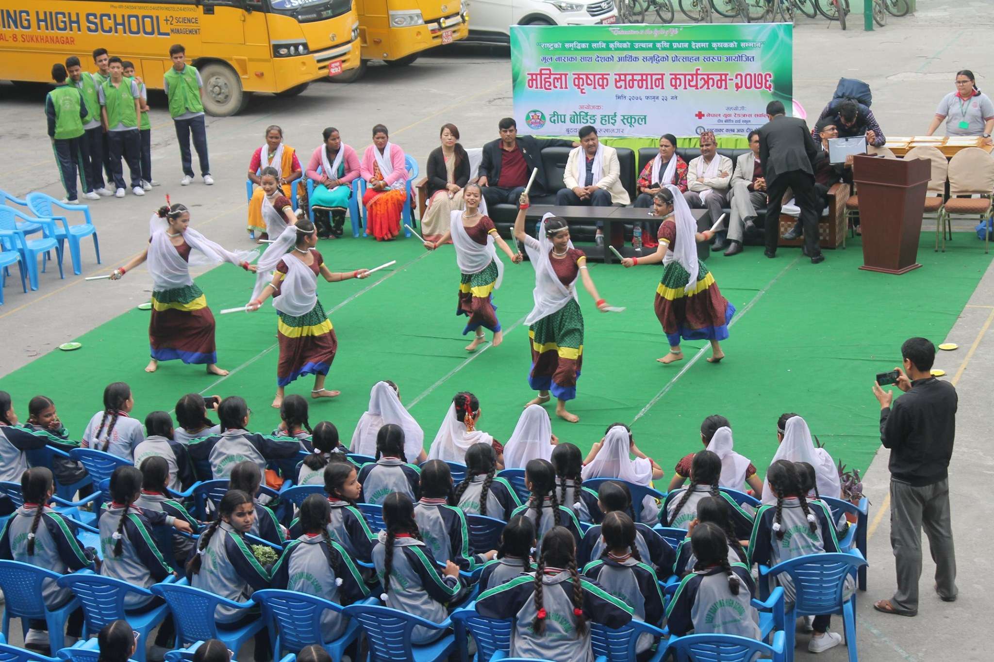 Deep Boarding High School