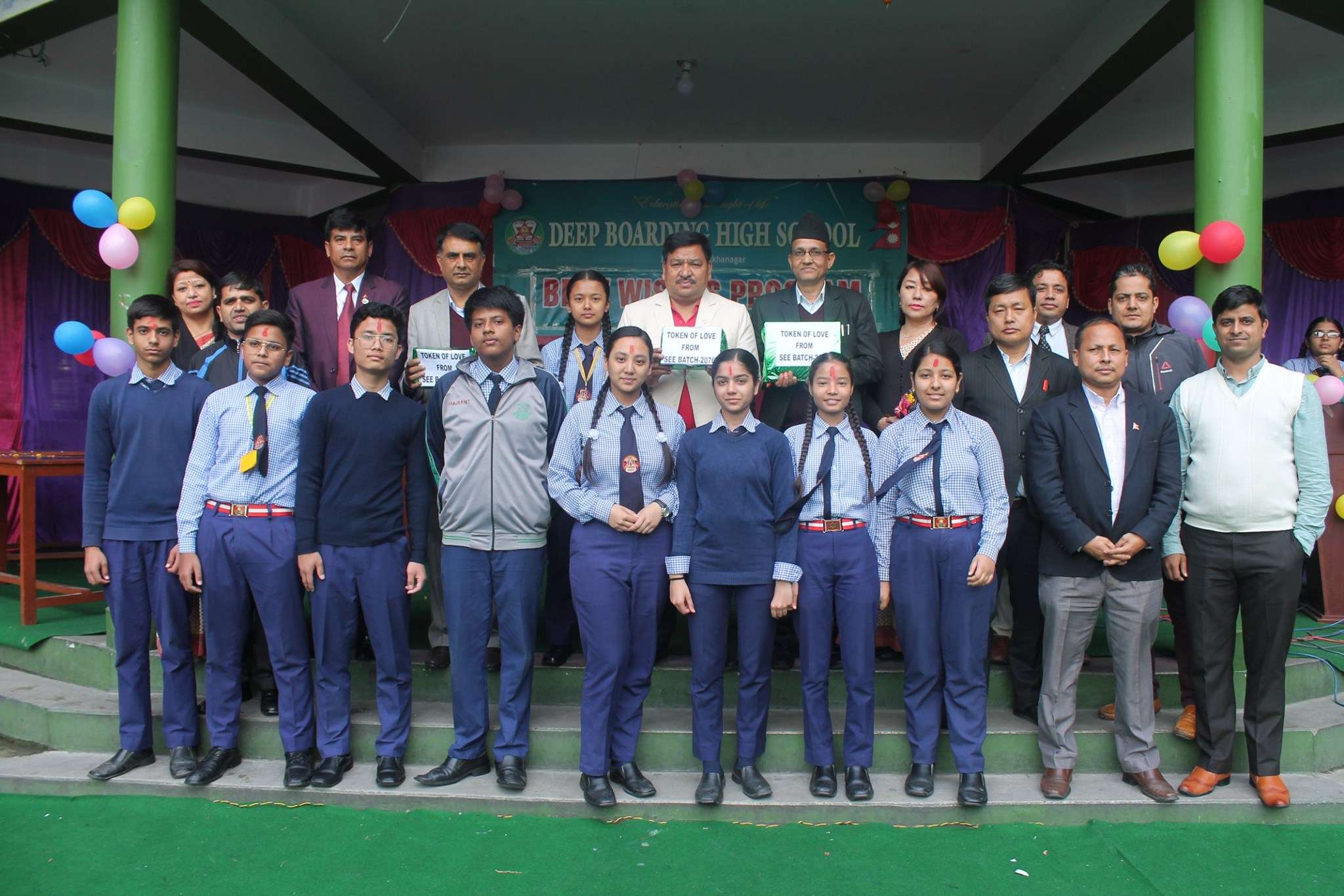Deep Boarding High School