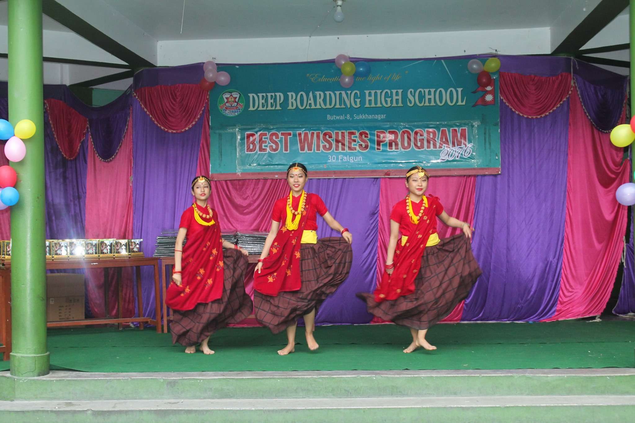Deep Boarding High School