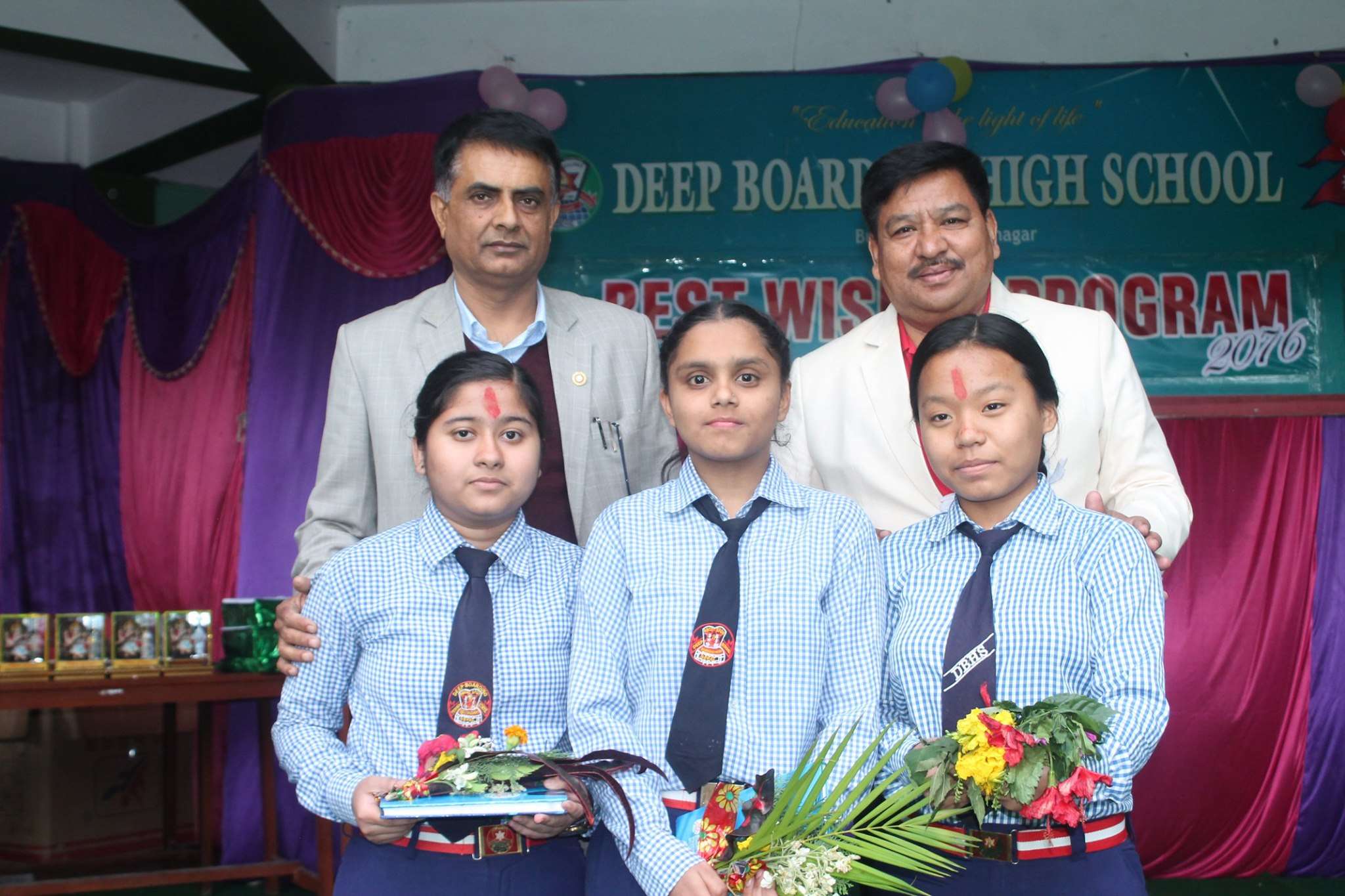 Deep Boarding High School