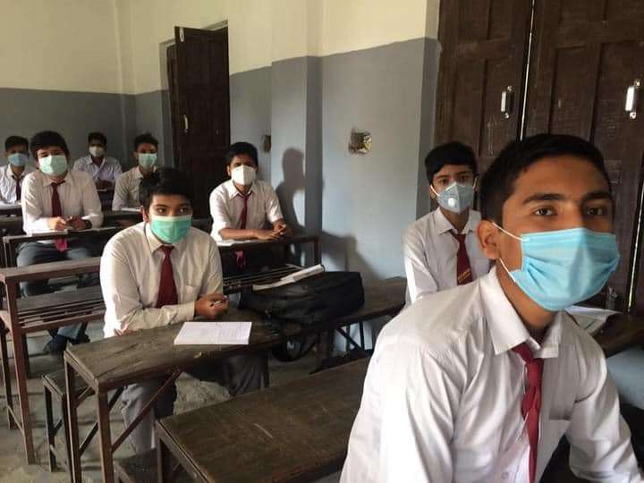Deepshikha Higher Secondary School