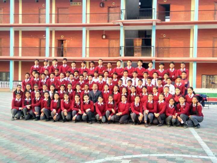 Deepshikha Higher Secondary School