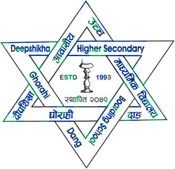Deepshikha Higher Secondary School