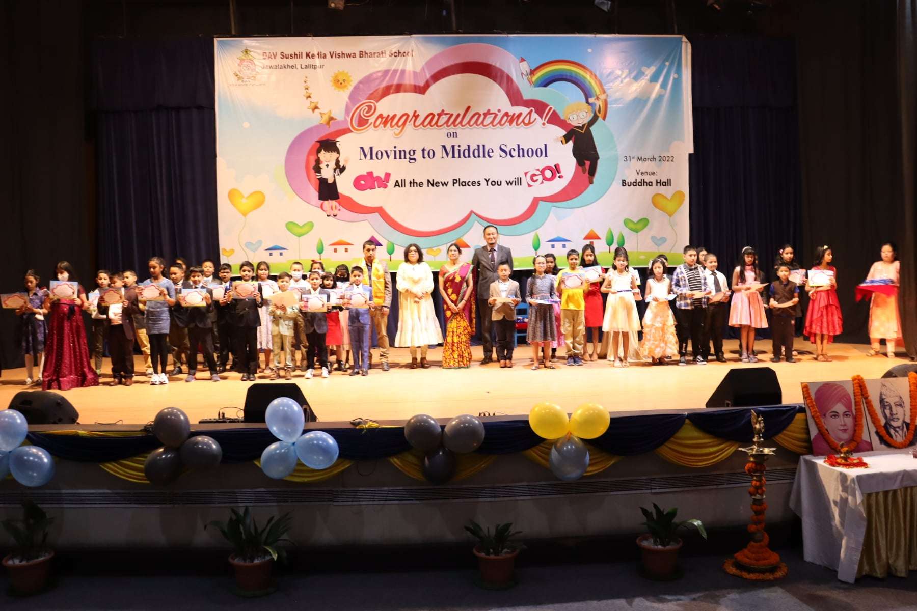 DAV Sushil Kedia Vishwa Bharati