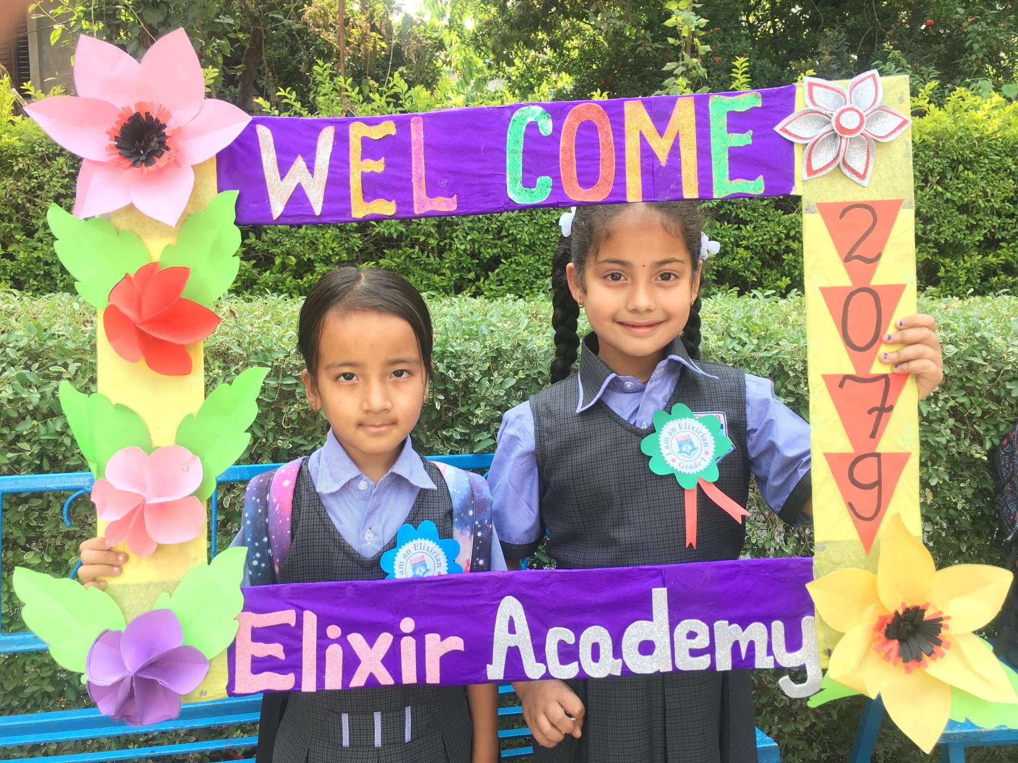 Elixir Academy