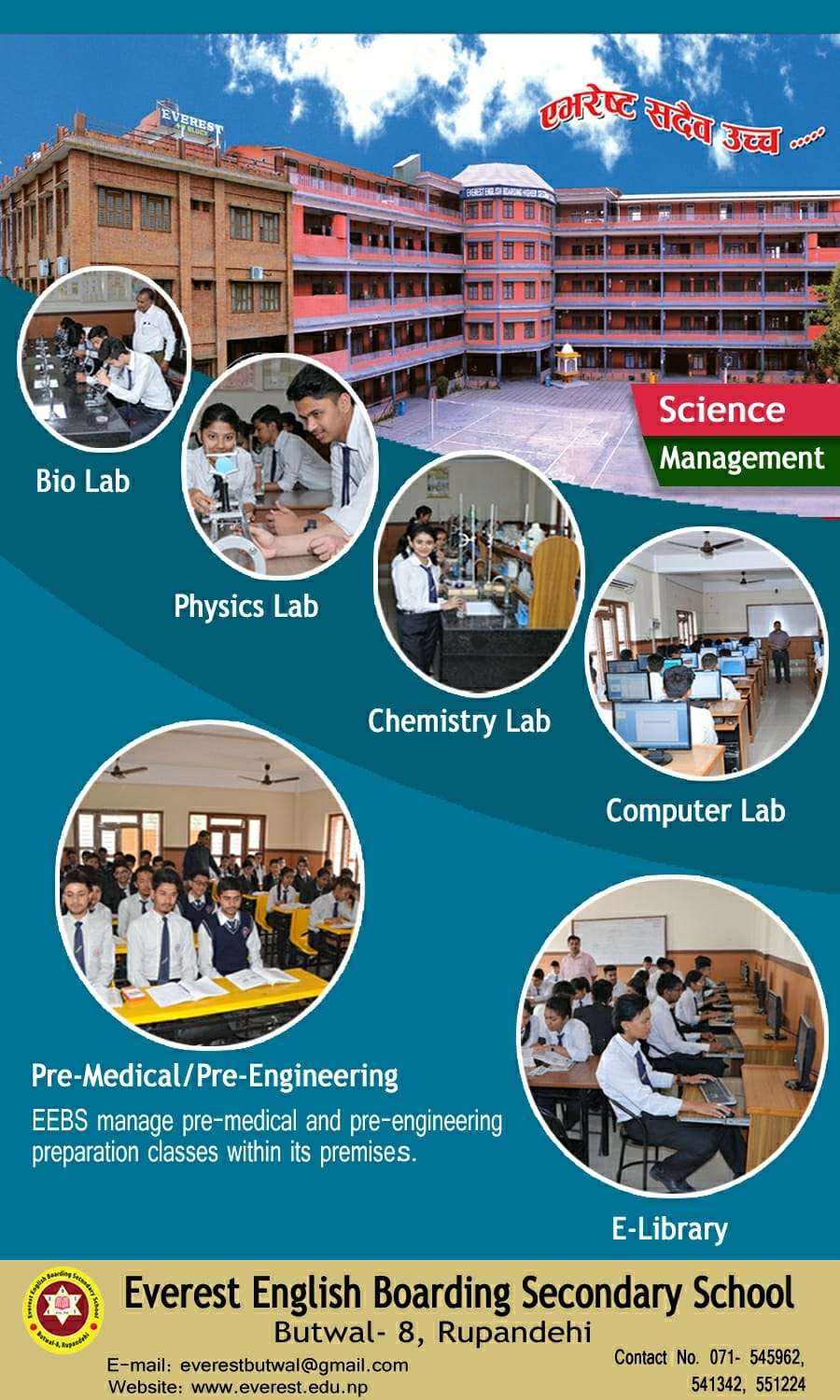 Everest English Boarding School