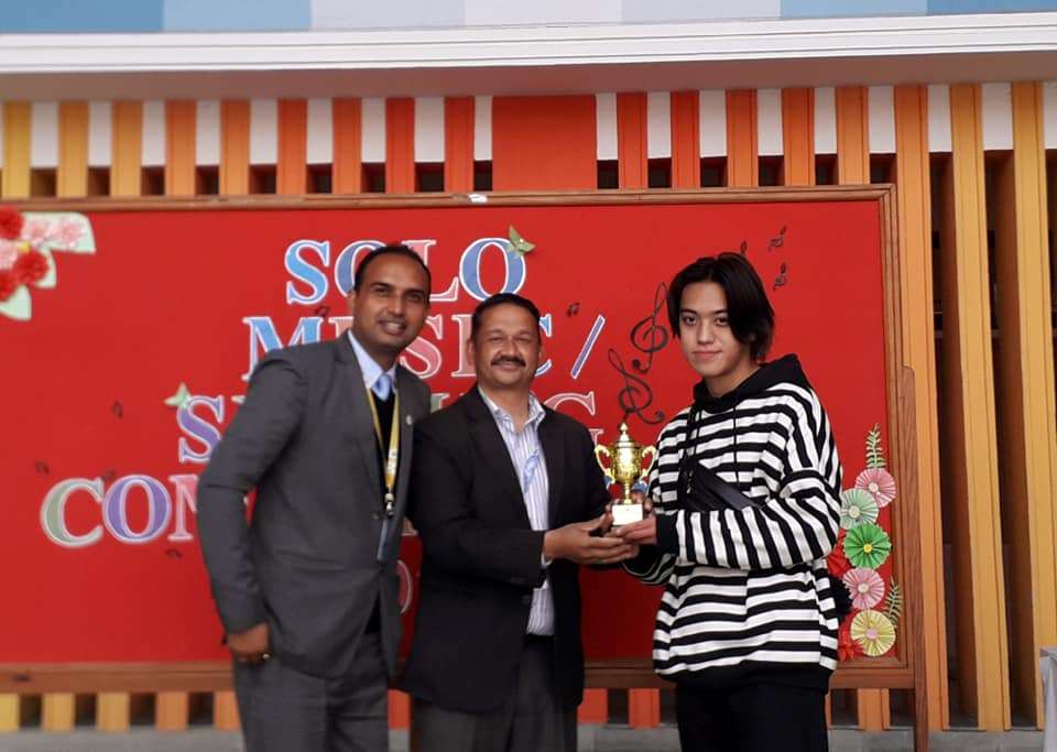 GEMS School