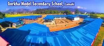 GORKHA MODEL SECONDARY SCHOOL