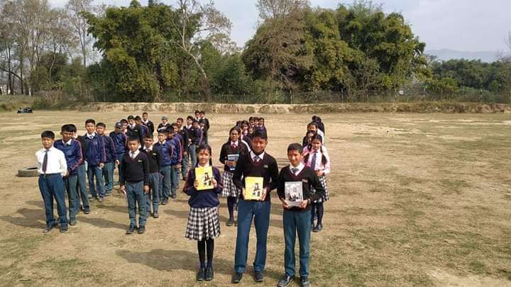 GORKHA MODEL SECONDARY SCHOOL
