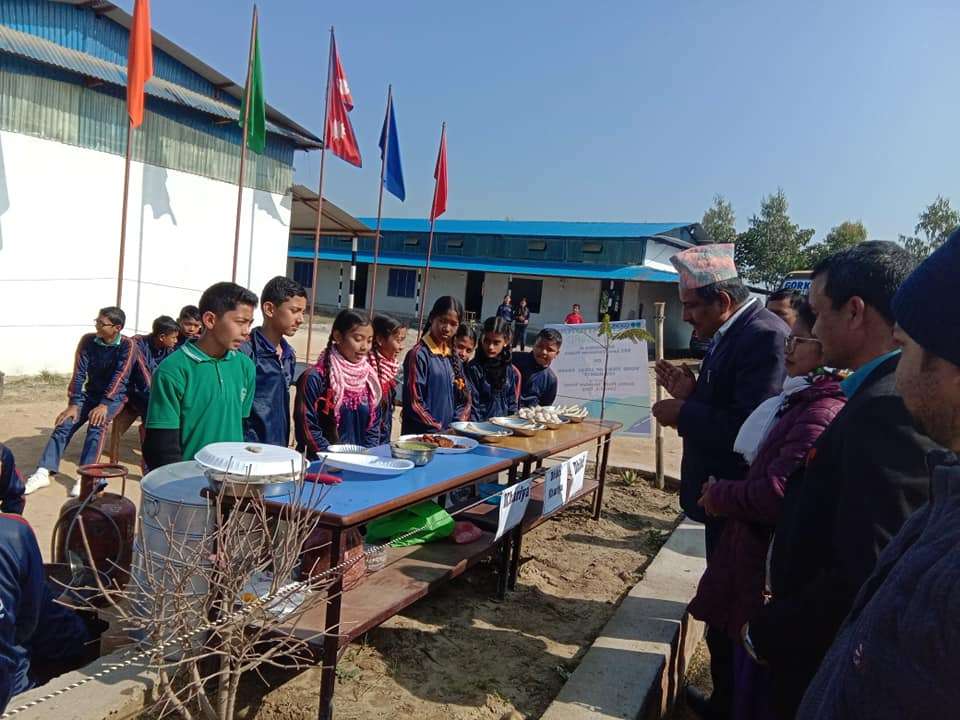 GORKHA MODEL SECONDARY SCHOOL