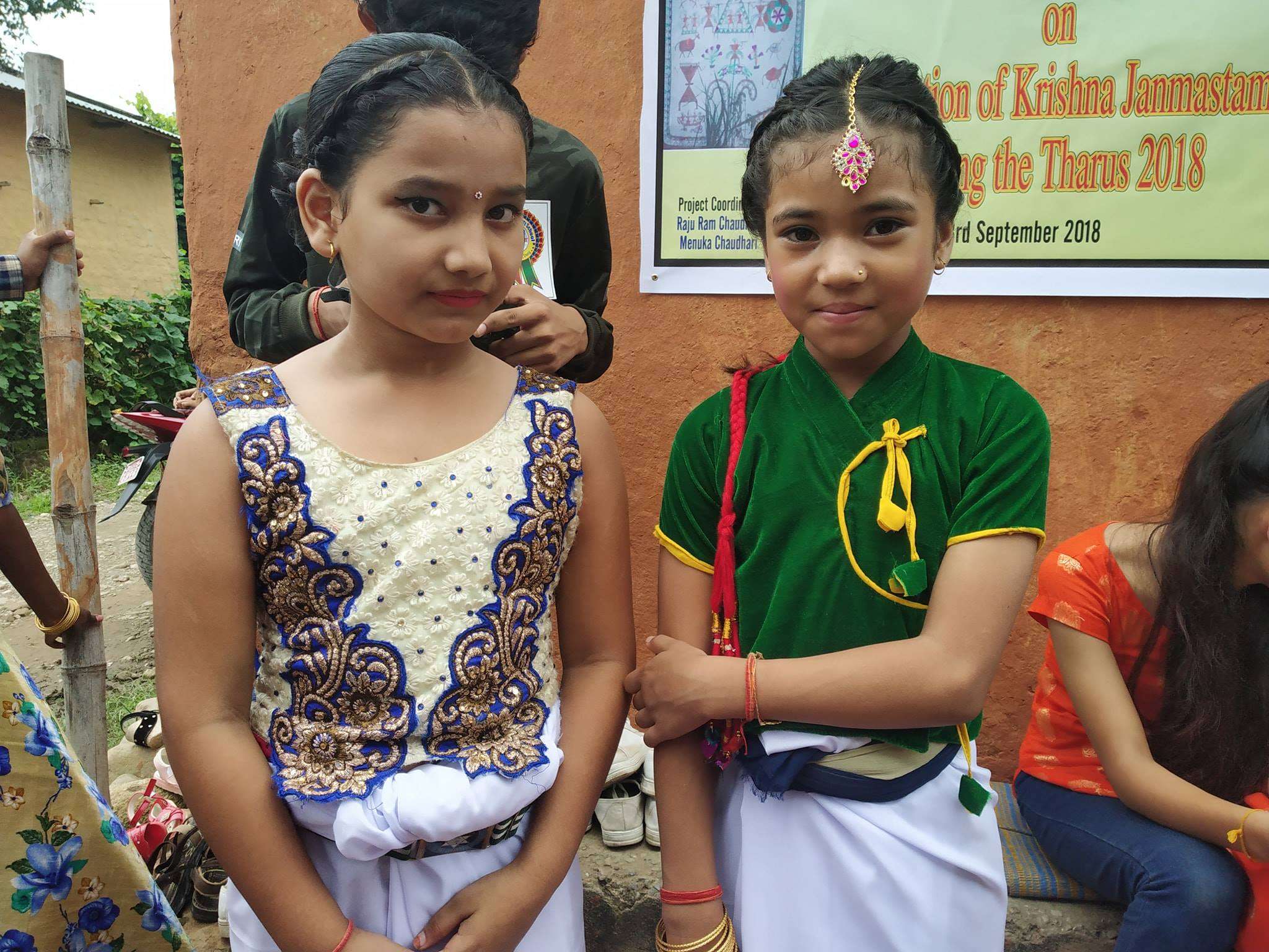 GORKHA SECONDARY SCHOOL