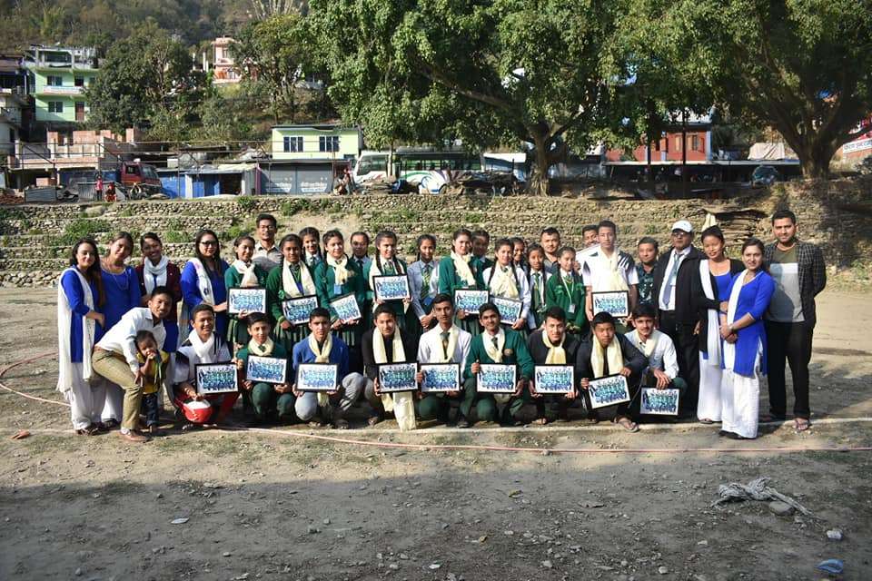 Greenland Secondary School