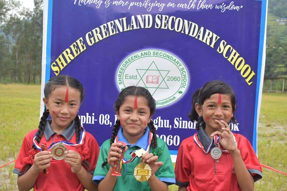 Greenland Secondary School
