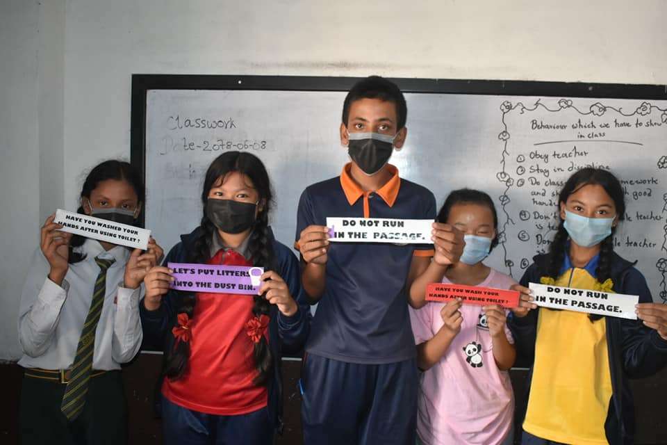 Greenland Secondary School
