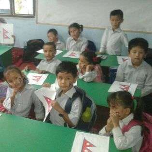 Himalaya Secondary School