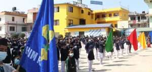 Him Rashmi High School