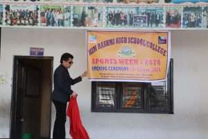 Him Rashmi High School