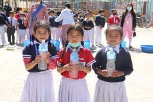 Him Rashmi High School