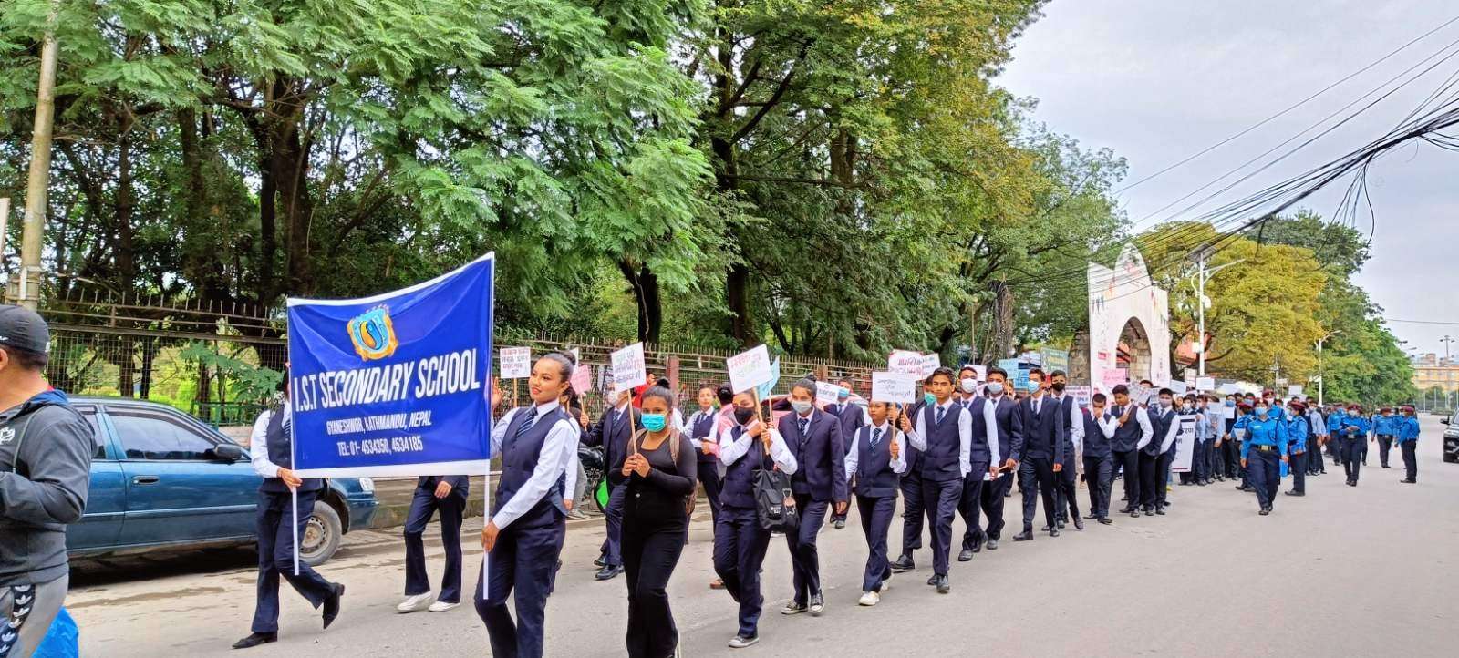 IST Secondary School