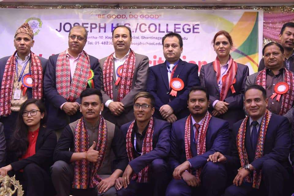 Joseph Educational Network