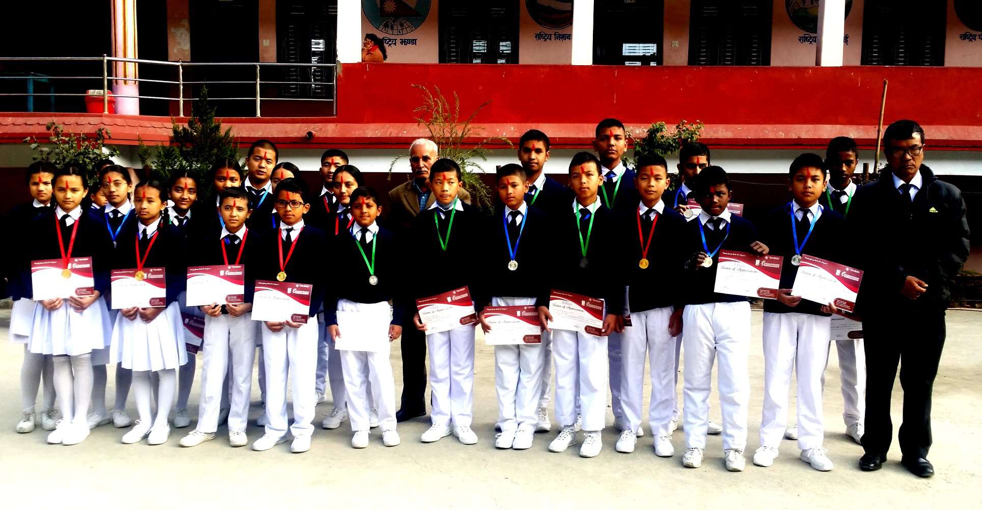 Jyoti English Secondary Boarding School