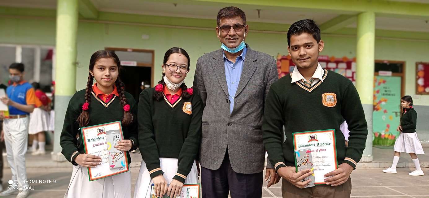 Kadambari Academy School