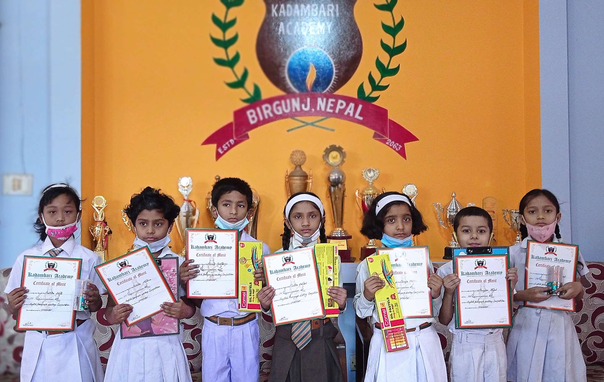 Kadambari Academy School