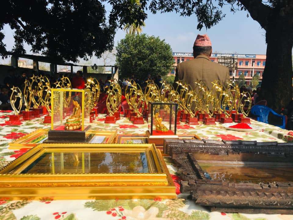 Kamal Devi Secondary English Boarding School