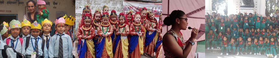 Kanchan Secondary English School