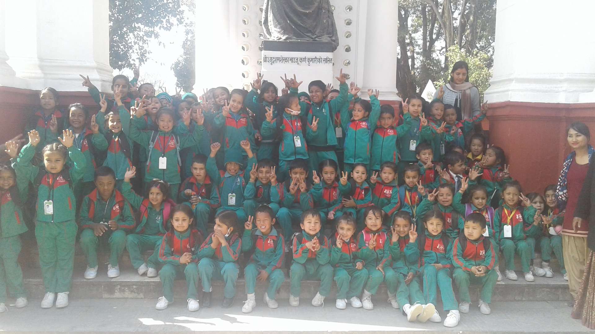 Kanchan Secondary English School