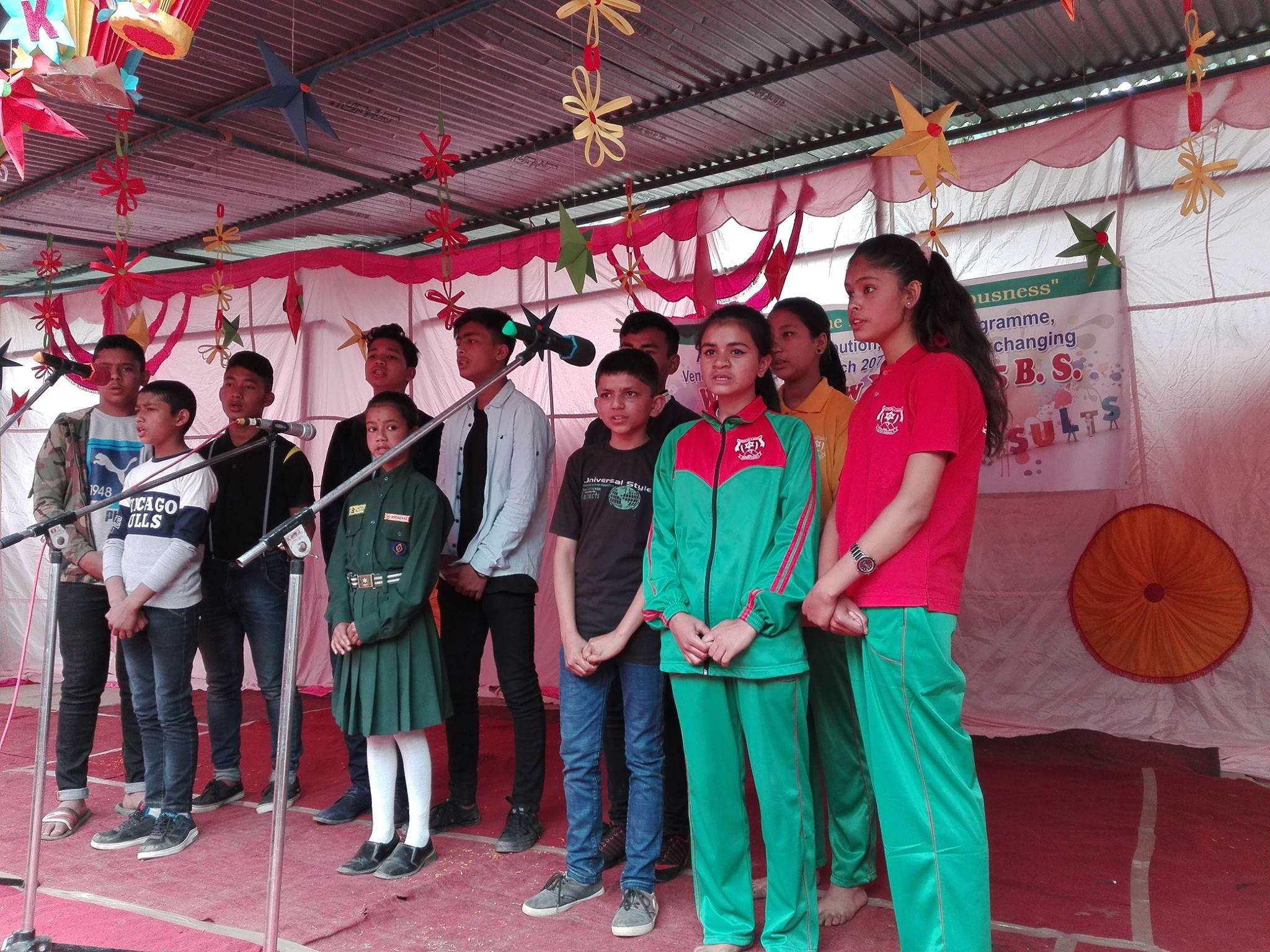Kanchan Secondary English School
