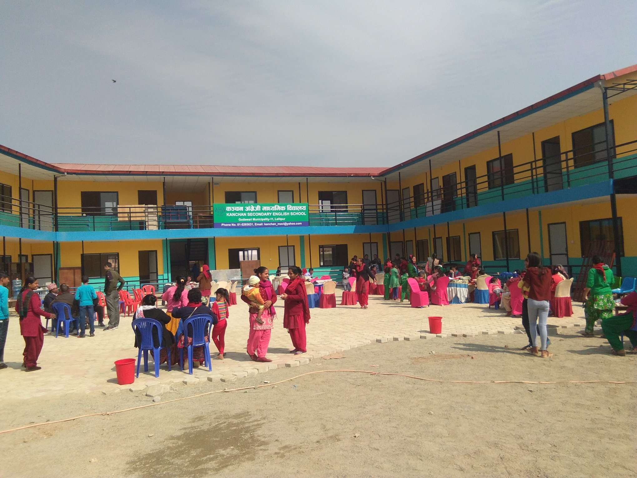 Kanchan Secondary English School