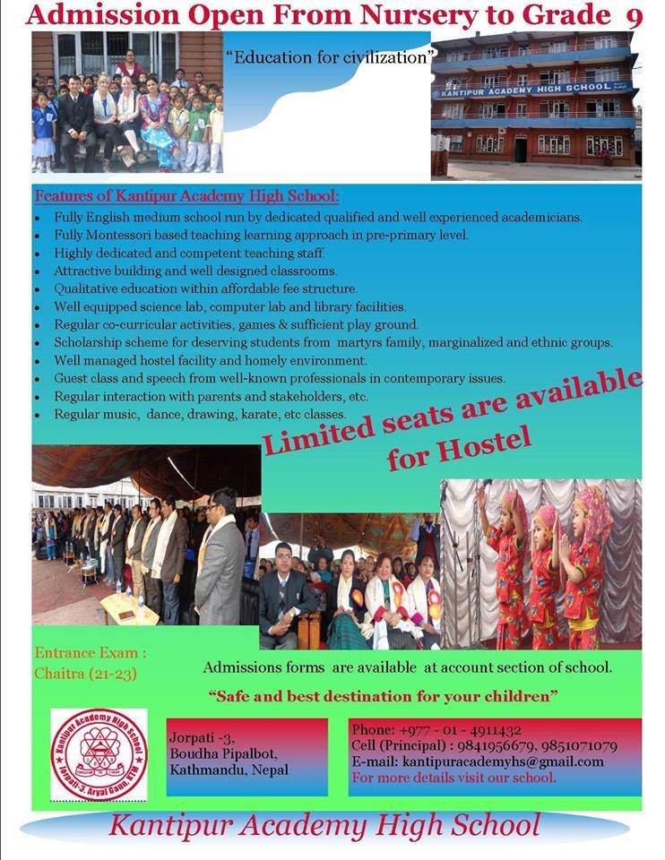 Kantipur Academy Higher Secondary School