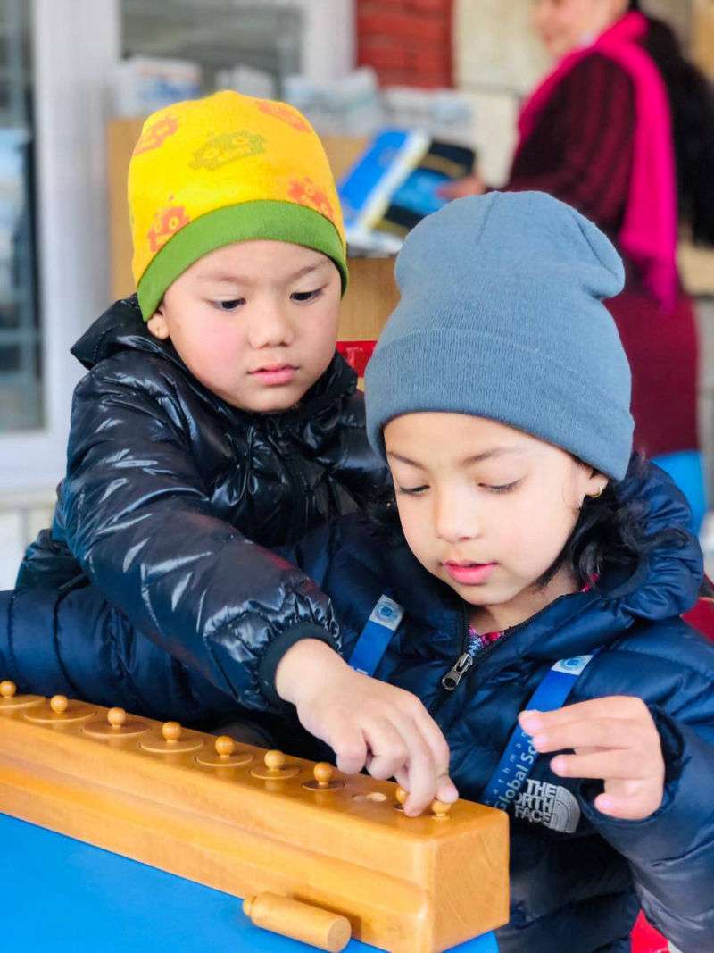 Kathmandu Global School