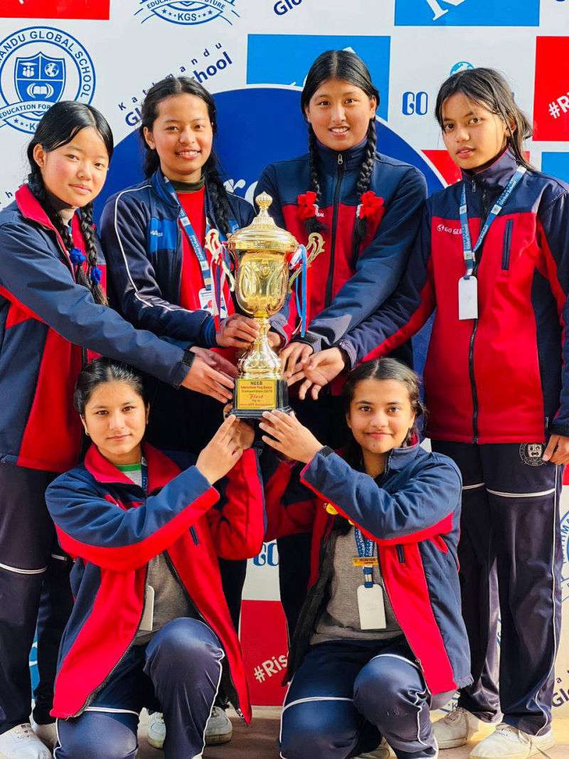 Kathmandu Global School