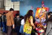 Kathmandu Valley Higher Secondary School