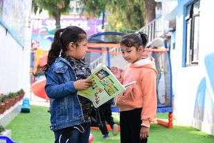 Kautilya Global School