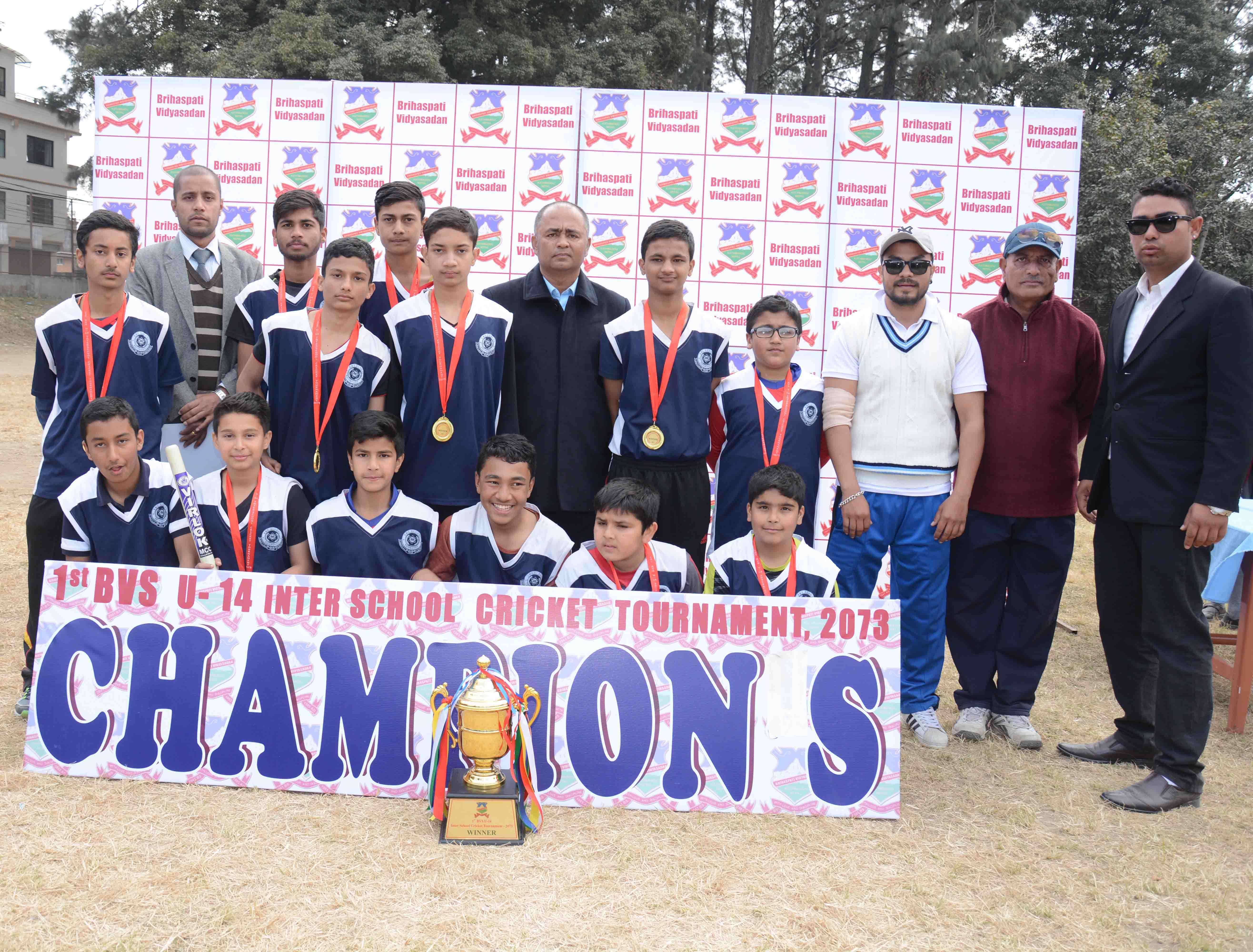KMC SCHOOL