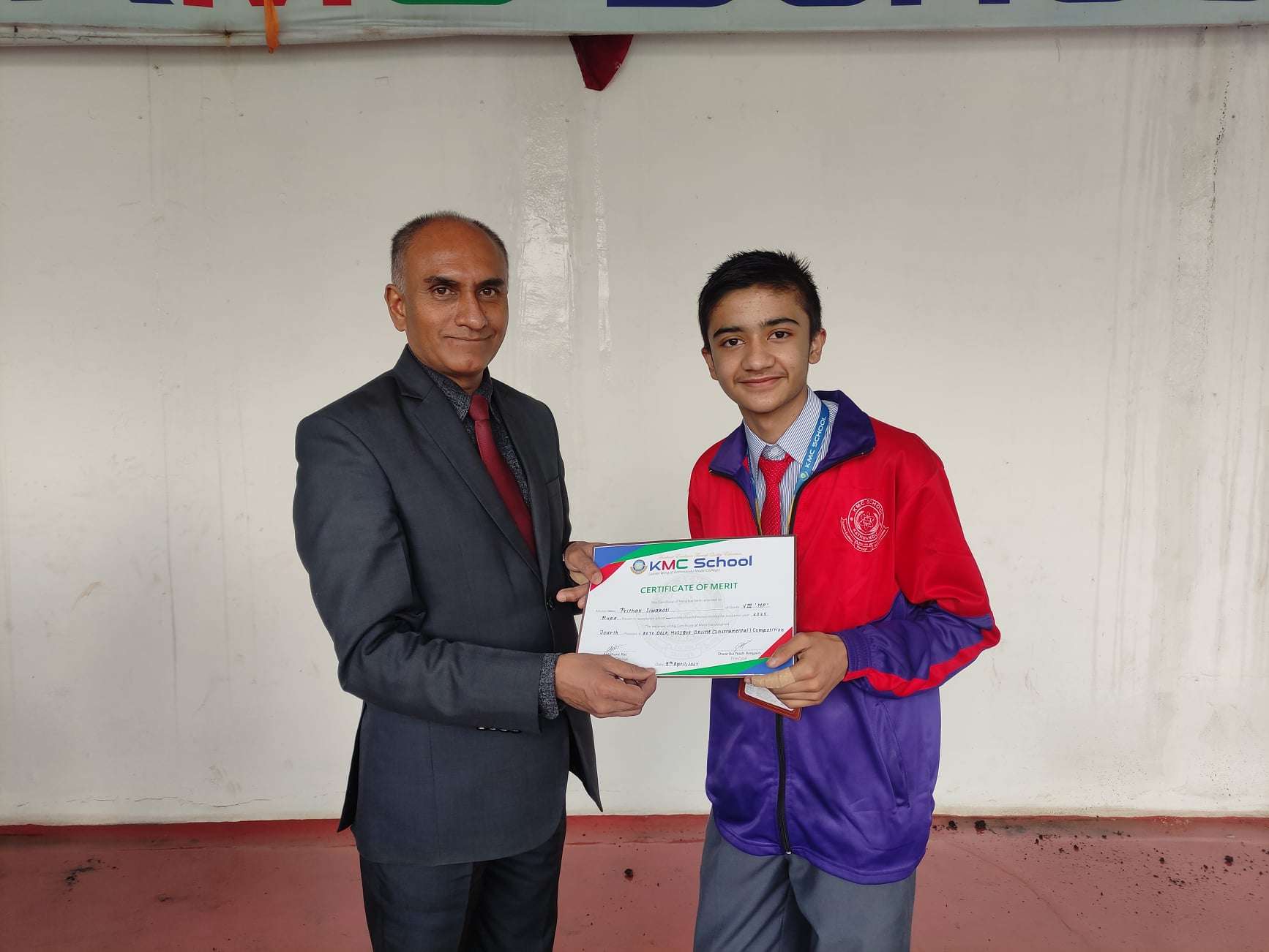 KMC SCHOOL
