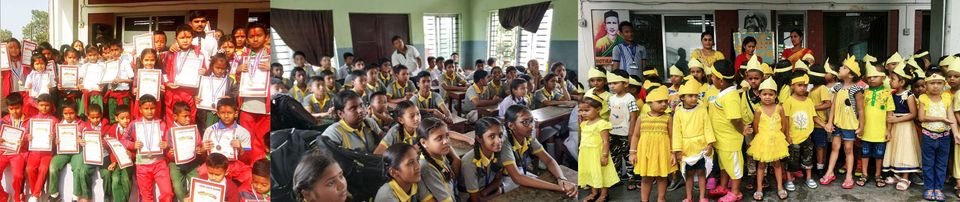 Koshi Vidya Mandir