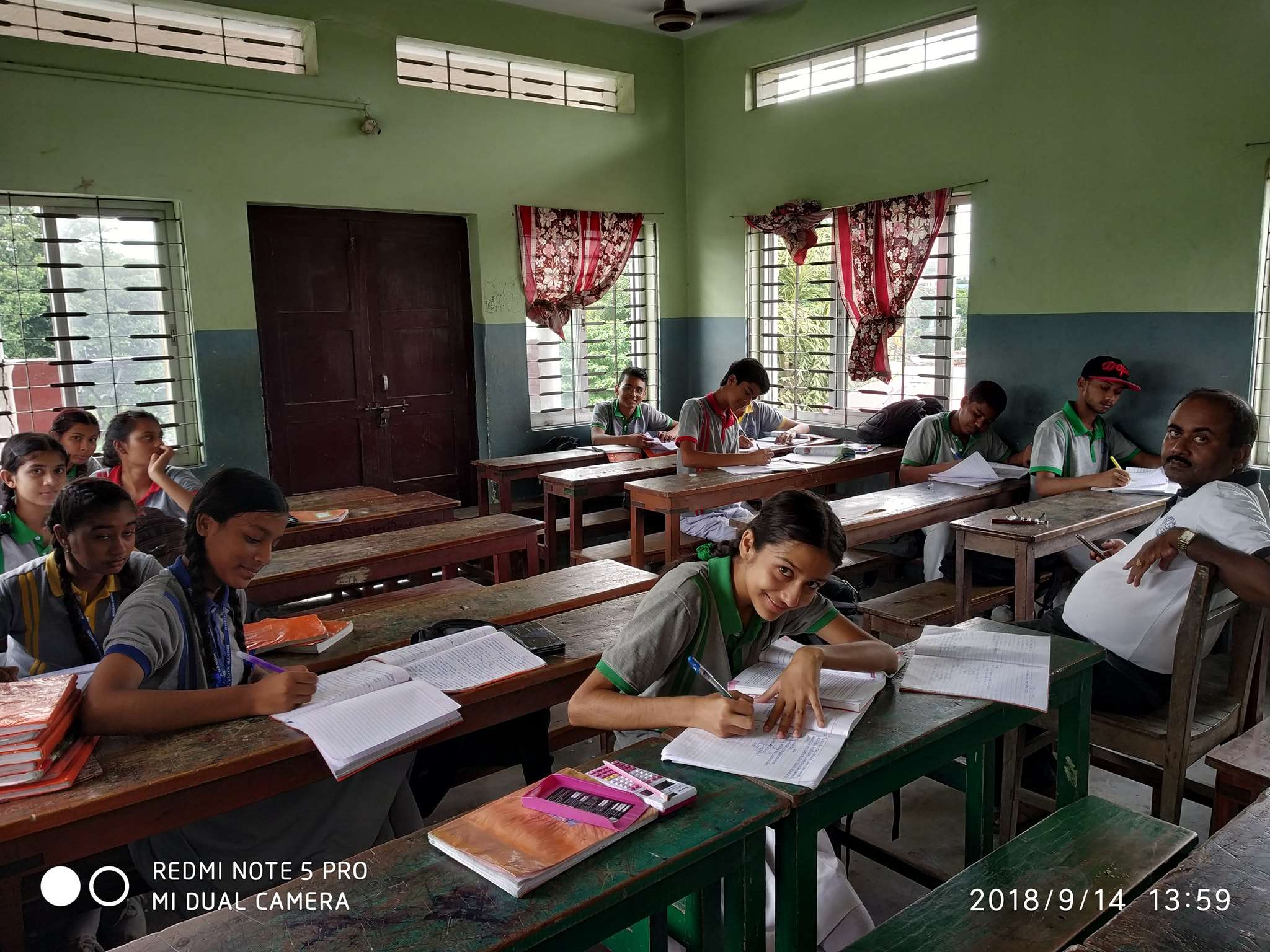 Koshi Vidya Mandir