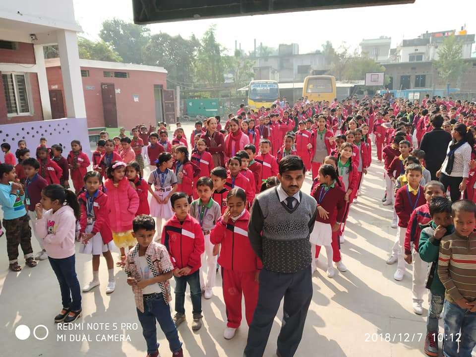 Koshi Vidya Mandir
